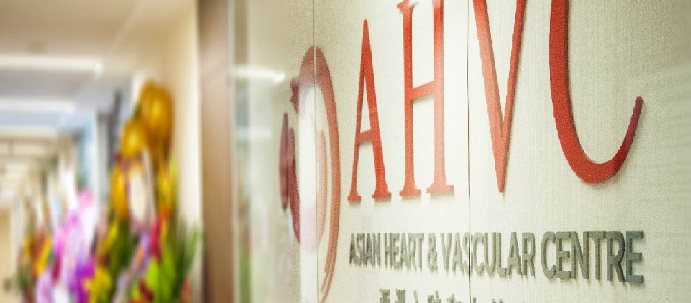 Asian Heart & Vascular Centre (AHVC)