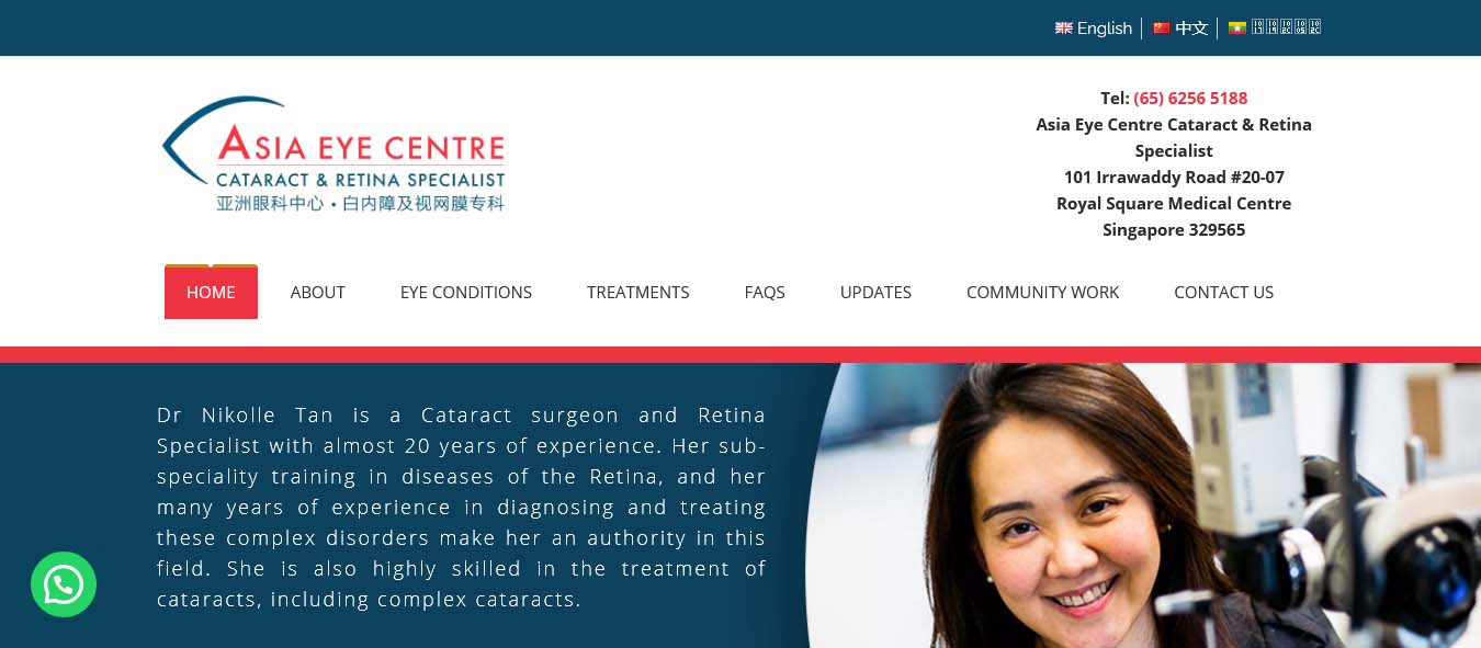 Asia Eye Centre Cataract & Retina Specialist